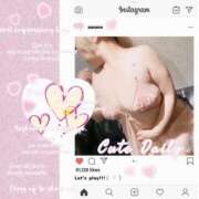 ヒメ日記 2025/05/25 12:28 投稿 あまね 熟女家 ミナミエリア店