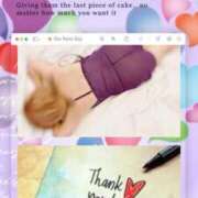 ヒメ日記 2025/06/01 15:25 投稿 あまね 熟女家 ミナミエリア店