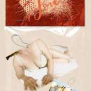 ヒメ日記 2025/11/18 14:42 投稿 あまね 熟女家 ミナミエリア店