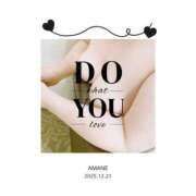 あまね 気がつくと．．． 熟女家 ミナミエリア店