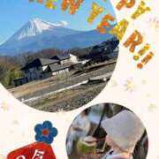 ヒメ日記 2026/01/13 17:31 投稿 あまね 熟女家 ミナミエリア店