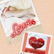 ヒメ日記 2026/02/16 14:45 投稿 あまね 熟女家 ミナミエリア店