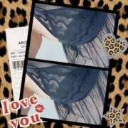 ヒメ日記 2026/03/23 15:35 投稿 あまね 熟女家 ミナミエリア店