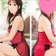 ヒメ日記 2026/01/13 20:07 投稿 ふうかさん いけない奥さん 梅田店