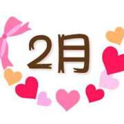 ヒメ日記 2025/02/03 09:01 投稿 りおん Wonder7 (ワンダー7)