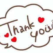 ヒメ日記 2025/11/20 09:00 投稿 りおん Wonder7 (ワンダー7)