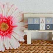 ヒメ日記 2025/12/08 09:00 投稿 りおん Wonder7 (ワンダー7)