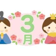 ヒメ日記 2026/03/02 09:01 投稿 りおん Wonder7 (ワンダー7)