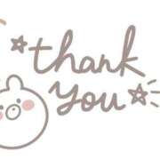 ヒメ日記 2026/03/05 09:00 投稿 りおん Wonder7 (ワンダー7)