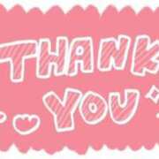 ヒメ日記 2026/03/28 09:00 投稿 りおん Wonder7 (ワンダー7)