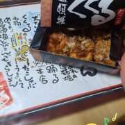 ヒメ日記 2026/03/10 23:02 投稿 瑞希 出会い系人妻ネットワーク 渋谷〜目黒編