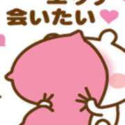 ヒメ日記 2026/04/03 10:15 投稿 る　る ママれもん大宮店