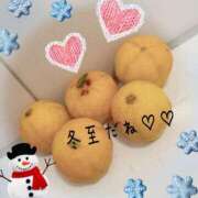 ヒメ日記 2024/12/21 23:04 投稿 加藤 人妻楼 熊谷店