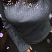 ヒメ日記 2025/01/17 21:45 投稿 加藤 人妻楼 熊谷店