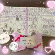 ヒメ日記 2025/01/19 00:37 投稿 加藤 人妻楼 熊谷店