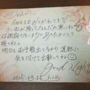 ヒメ日記 2025/03/11 22:19 投稿 加藤 人妻楼 熊谷店