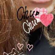 ヒメ日記 2025/05/20 01:46 投稿 加藤 人妻楼 熊谷店