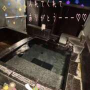 ヒメ日記 2025/05/21 02:56 投稿 加藤 人妻楼 熊谷店