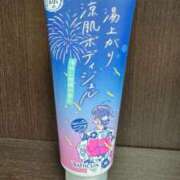 ヒメ日記 2025/06/25 00:24 投稿 加藤 人妻楼 熊谷店