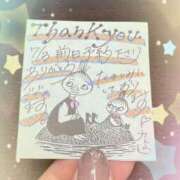 ヒメ日記 2025/07/02 22:26 投稿 加藤 人妻楼 熊谷店