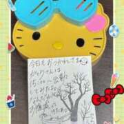 ヒメ日記 2025/07/14 17:41 投稿 加藤 人妻楼 熊谷店