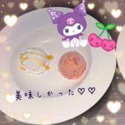 ヒメ日記 2025/07/27 23:59 投稿 加藤 人妻楼 熊谷店