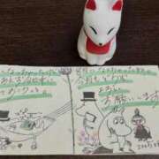 ヒメ日記 2025/08/02 03:26 投稿 加藤 人妻楼 熊谷店