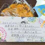 ヒメ日記 2025/08/07 23:27 投稿 加藤 人妻楼 熊谷店