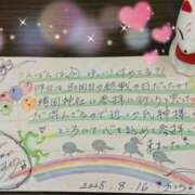 ヒメ日記 2025/08/16 21:20 投稿 加藤 人妻楼 熊谷店