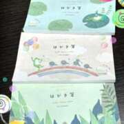 ヒメ日記 2025/08/17 01:36 投稿 加藤 人妻楼 熊谷店