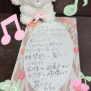 ヒメ日記 2025/08/22 17:41 投稿 加藤 人妻楼 熊谷店