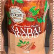 ヒメ日記 2025/11/23 21:49 投稿 加藤 人妻楼 熊谷店