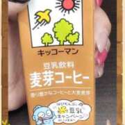 ヒメ日記 2025/11/24 19:25 投稿 加藤 人妻楼 熊谷店