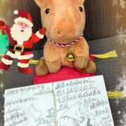 ヒメ日記 2025/12/04 23:37 投稿 加藤 人妻楼 熊谷店