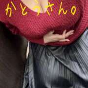 ヒメ日記 2026/04/04 21:49 投稿 加藤 人妻楼 熊谷店