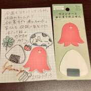 ヒメ日記 2026/04/13 23:16 投稿 加藤 人妻楼 熊谷店