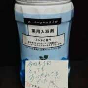ヒメ日記 2026/07/24 20:02 投稿 加藤 人妻楼 熊谷店