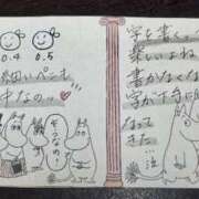 ヒメ日記 2026/08/30 16:42 投稿 加藤 人妻楼 熊谷店