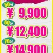 ヒメ日記 2024/07/17 10:56 投稿 わこ もしも優しいお姉さんが本気になったら...横浜店