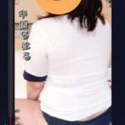 ヒメ日記 2025/11/02 20:08 投稿 中居ちはる 五十路マダム　広島店