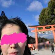 ヒメ日記 2026/01/01 23:52 投稿 あかり 即アポ奥さん〜名古屋店〜