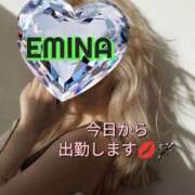 ヒメ日記 2025/04/07 15:58 投稿 えみな 熟女の風俗最終章 高崎店