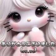 ヒメ日記 2025/04/09 23:28 投稿 えみな 熟女の風俗最終章 高崎店