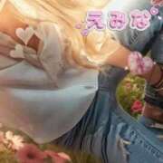 ヒメ日記 2025/04/23 12:08 投稿 えみな 熟女の風俗最終章 高崎店