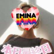 ヒメ日記 2025/06/04 11:38 投稿 えみな 熟女の風俗最終章 高崎店