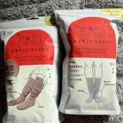 ヒメ日記 2024/12/29 13:25 投稿 ルイ タレントCLUB