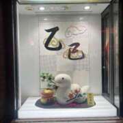 ヒメ日記 2025/01/04 13:30 投稿 ルイ タレントCLUB