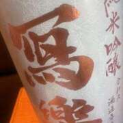 ヒメ日記 2025/07/11 18:27 投稿 ルイ タレントCLUB