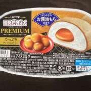 ヒメ日記 2025/12/03 17:10 投稿 ルイ タレントCLUB