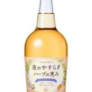 ヒメ日記 2025/04/20 18:09 投稿 中村きみか 東京エステコレクション 新橋・銀座